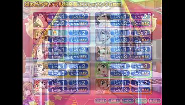 Nonton 炎孕歐派偶像學園z thumbnail