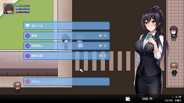 The black magic book h game japanese 1 