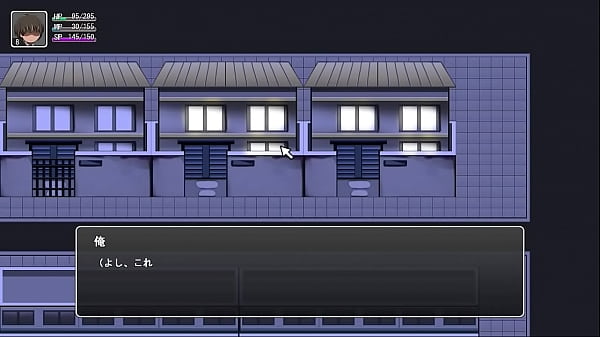 The black magic book h game japanese 1 