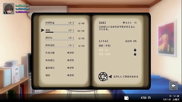 The black magic book h game japanese 1  1234567891011121314151617...112Next SEXBOKEP adalah Website Bokep Indonesia Terbaru dan Terlengkap Gratis dimana Anda dapat menonton streaming video bokep dan download vidio bokep terbaru yang sedang viral dengan aplikasi bokep android, Aplikasi bokep free download simontok app terbaru 2026 for PC Mobile Online dan HP     Contact Us   DMCA   Disclamer   Privacy and Policy   Conditions of Use  &copy; 2026 SEXBOKEP All rights reserved