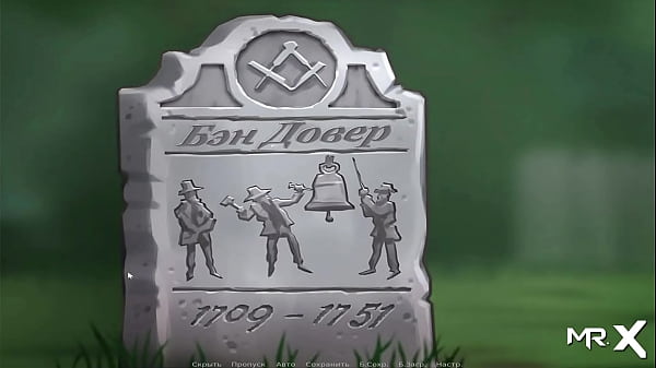 Play MP4 - SummertimeSaga - trying to solve the mystery of treasures E4 &num;57