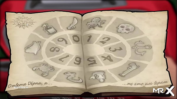 SummertimeSaga - trying to solve the mystery of treasures_E4 #57