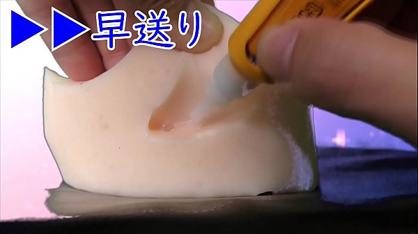 Play MP4 - ぱぺっとぴんく流　ラブドールの治し方　＠PPC