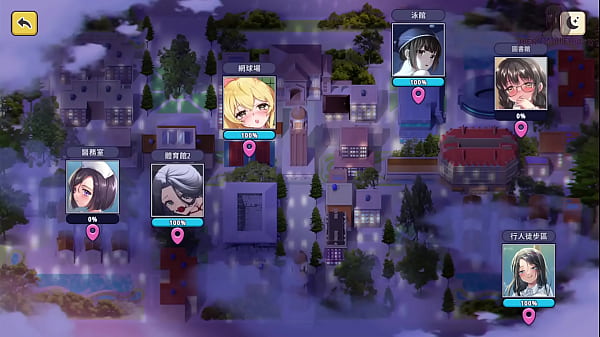 Nonton 性愛諮商師 Sex Counselor 11 圖書館的學姊用按摩棒塞住陰道 我只好抽插她的肛門直到射精 thumbnail