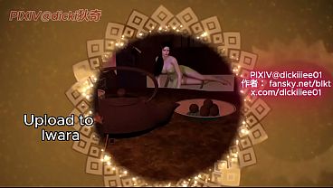 Nonton Condor Heroes Side Story thumbnail