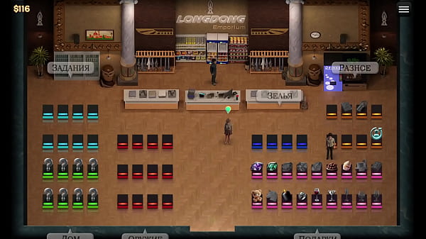 Play MP4 - Complete Gameplay - Symphony of the Serpent&comma; Part 5