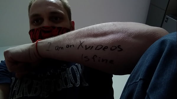 Verification video