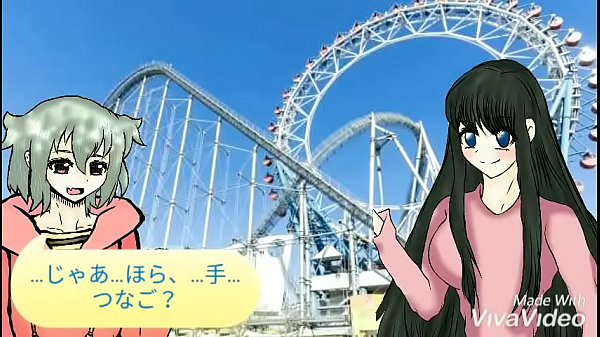 佳愛オリキャラアフレコボイス