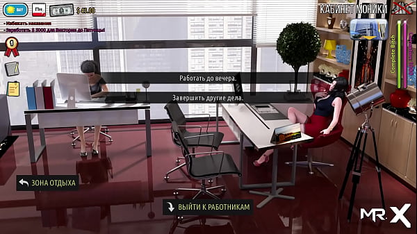 Fashionbusiness licks anus with tongue e1 #89 