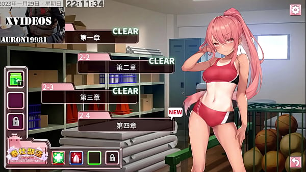 Nonton 一名男高中生攻略數位校園美女的故事 thumbnail