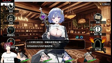 Nonton 兩名青梅竹馬的女孩在第三者介入下逐漸墮落的地下城探索型ntr（bss） Rpg thumbnail