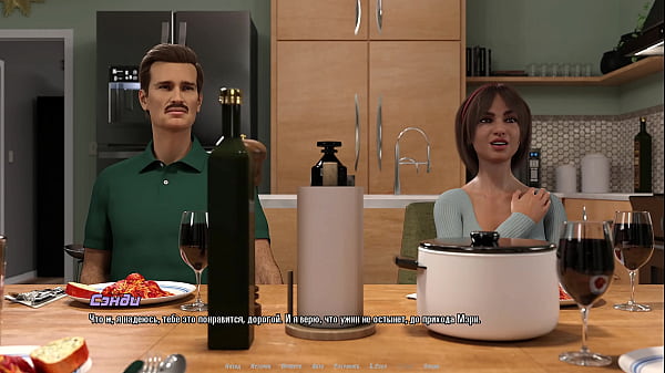 Play MP4 - Complete Gameplay - The Hellcat Lounge&comma; Part 2