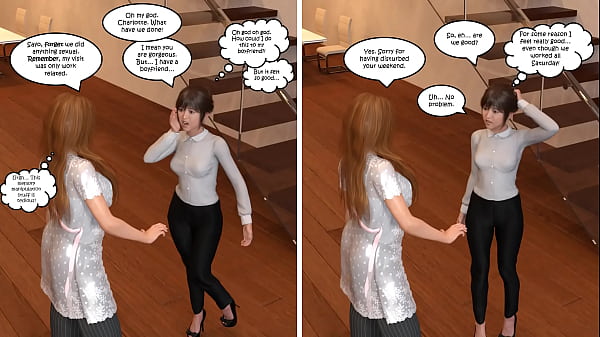 Office party scene vi b 