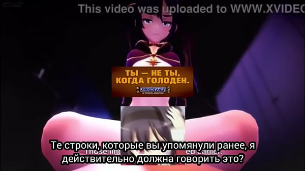 Мона [fforfsakes] thumbnail