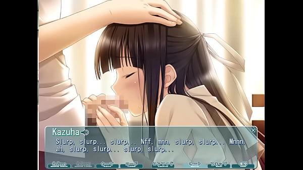Videogame - Kazuha - escena sex 2 