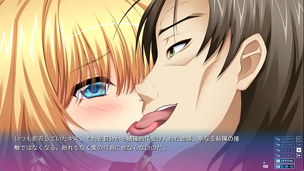 アナスタシアと７人の姫女神 ブリュンヒルデ10