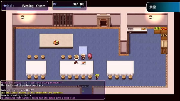 what i need to do to save my crush this going to be crazy....--- Mirage's Defection Eng Part 5 