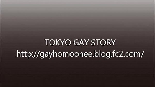 Japanese GAY 