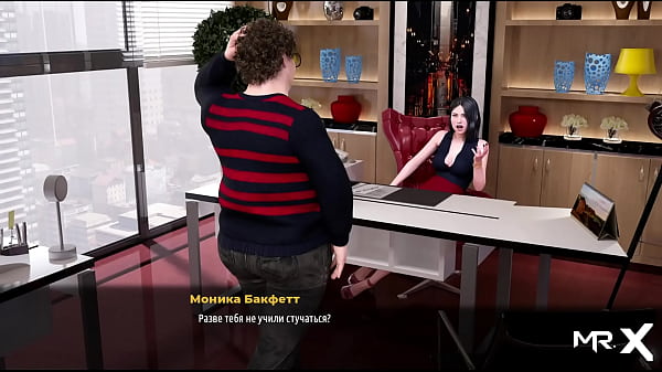 Play MP4 - FashionBusiness - show me your ass E2 &num;5