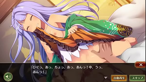 戦プロ 淀殿戦国プロヴィデンス 工口 