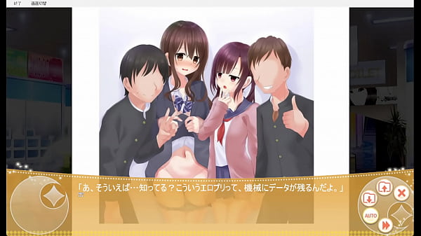 MagicalExhibitionist College Girl Christhea part 4