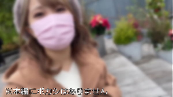 Hカップ巨乳アイドル裏側流出_無防備なプライベートSEXで巨乳揉みしだかれ快感に悶絶絶頂 中出しハメ撮り映像