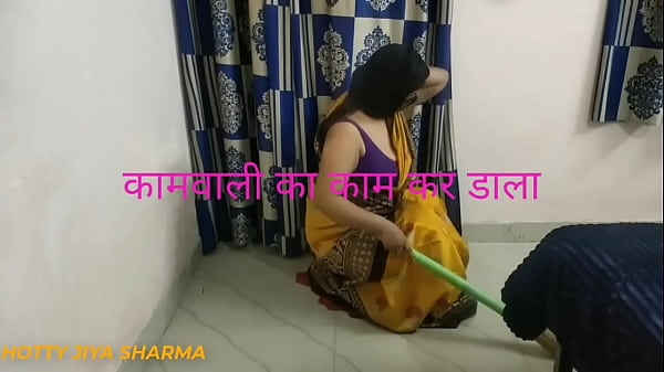 Kamwali Bai Was In Need Of 500 Rupees Quickly, I Said Kiss Me And Said Yes thumbnail