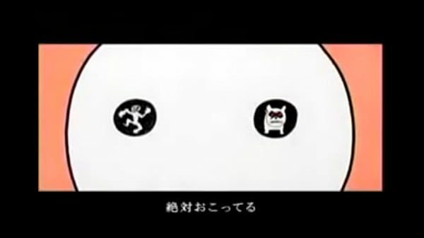 クインテット 目はおこってる