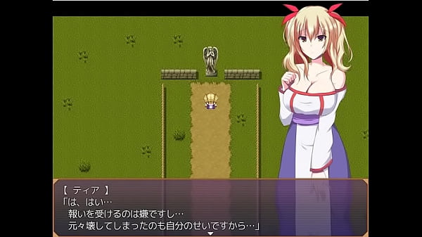 (  18 ) H RPG Games Tear Can'_t Refuse Even Ecchi Requests! #2