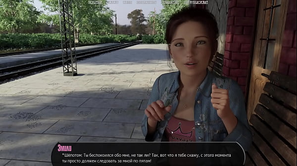 Проходження гри Будинок на Півдорозі Частина 17