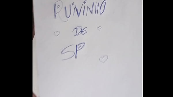 V&iacute_deo de verifica&ccedil_&atilde_o