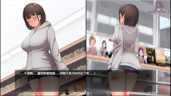 Play MP4 - 夜行1 我好想當個暴露狂