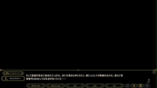 Nonton Slutty Babe thumbnail