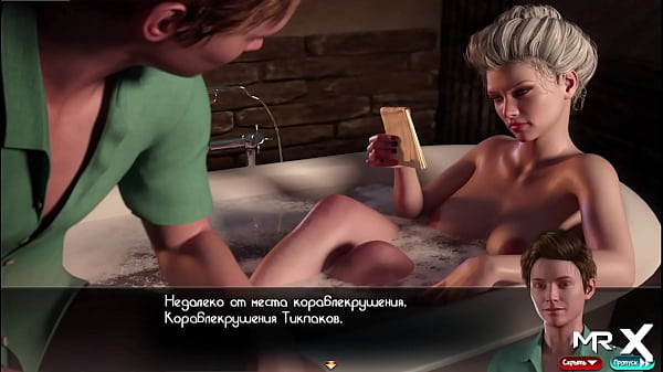 Play MP4 - TreasureOfNadia - Mature Woman Bathing E2 &num;13