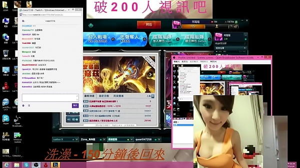 Nonton Live User Ciara1518 1423160118 00 24 28-00 24 50 thumbnail