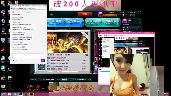 Live user ciara1518 1423160118 00 24 28 00 24 50 