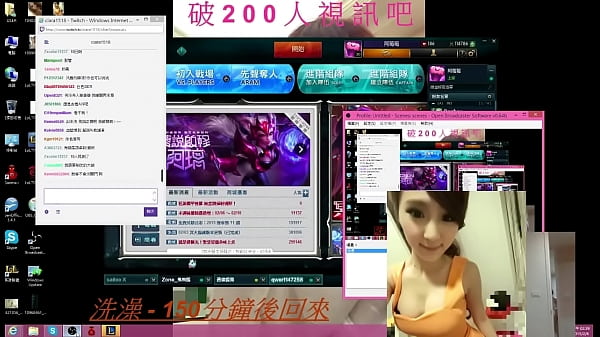 live user ciara1518 1423160118 00 24 28-00 24 50