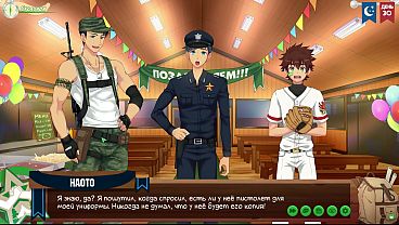 Игра: Лагерь Друзей, эпизод 52 - Остались одни (русская озвучка) 