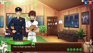 Игра: Лагерь Друзей, эпизод 52 - Остались одни (русская озвучка) thumbnail