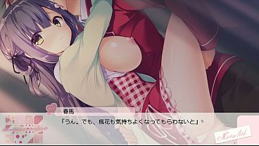 Pc Game【la Recette De Mon Amour Pour Toi】h Scene - Fuuka 02 thumbnail