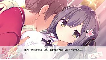 Nonton Pc Game【la Recette De Mon Amour Pour Toi】h Scene - Fuuka 02 thumbnail