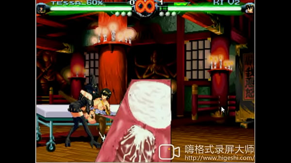 Mugen kof fight 
