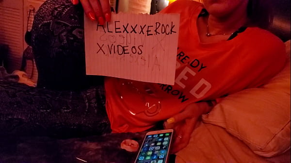 Verification video