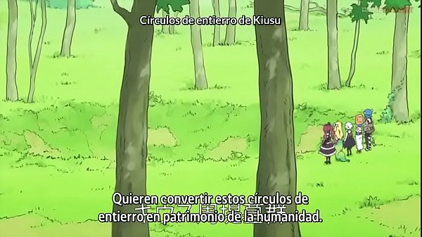 Temporada 2