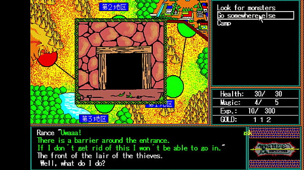 Let s Play Rance Quest_for Hikari part_3