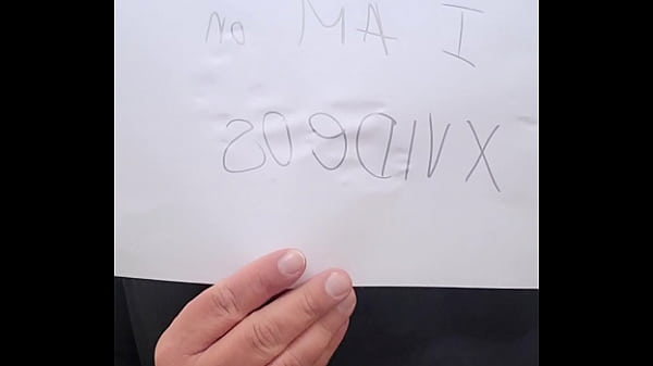 Verification video