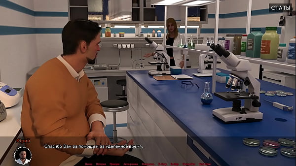 Nonton Проходження гри - Медичний Спеціальний Догляд, Частина 7 thumbnail