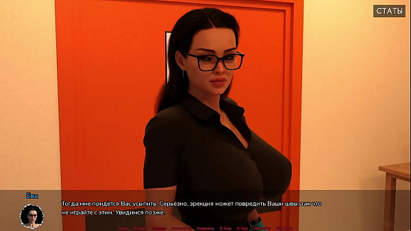 Play MP4 - Complete Gameplay - Medical Special Care&comma; Part 7