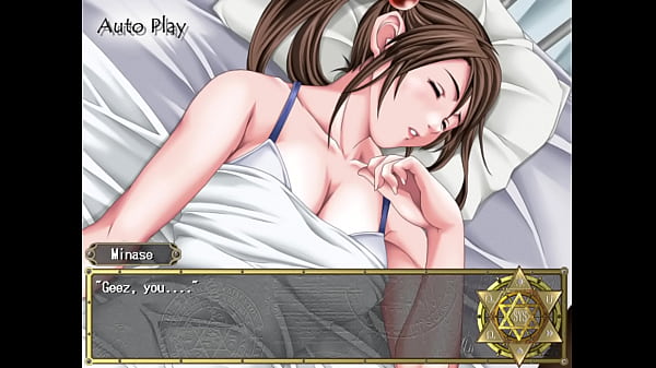 Play MP4 - Bible Black The Infection -Demon of lust playthough pt5