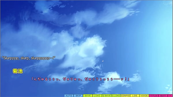 Nonton Tenioha 2 Limit Over - Part 33 thumbnail